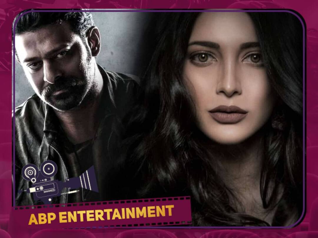 ‛நாம் வாழ்வதே ஆணாதிக்க சமூகத்தில் தான்...’ வெளிப்படையாக பேசிய ஸ்ருதி ஹாசன்!