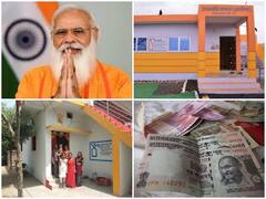 PM Awas Yojana: मोदी सरकार का बड़ा फैसला! 2024 तक पीएम आवास योजना को बढ़ाने की मंजूरी, जानें डिटेल्स