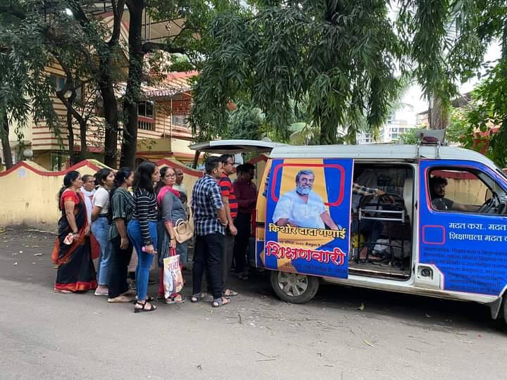 मिळालेली भंगार रद्दी विकून मैत्रकुलचा छोटा मोठा दैनंदिन खर्च भागवाला जाणार आहे. तसेच मैत्रकुलसाठी मिळणाऱ्या आर्थिक मदतीतून विद्यार्थ्यांचं शिक्षण व विद्यार्थ्यासाठी हक्काची वास्तू खरेदी केली जाणार आहे.