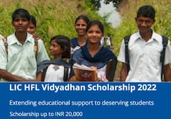 LIC HFL Vidyadhan Scholarship: విద్యార్థి చదువుకు ఉపకారం, ‘విద్యాధనం’ స్కాలర్‌షిప్!