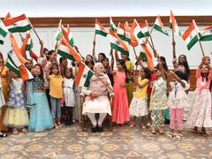 Har Ghar Tiranga: पीएम मोदी ने बच्चों संग मनाया रक्षा बंधन, समारोह के बाद बच्चों को बांटे तिरंगे