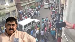 Anubrata Mandal Arrested : কেউ তুললেন ছবি, কেউ দিলেন হাততালি! গ্রেফতার অনুব্রত-র কনভয় দেখতে রাস্তার দু'ধারে উৎসাহী জনতা