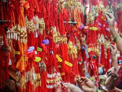 Raksha Bandhan 2022: रक्षाबंधन पर भद्रा का भय, शुभ मुहूर्त में 200 सालों में नहीं बना सितारों का ऐसा संयोग