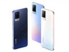 Vivo V25 Pro: ভিভো ভি২৫ প্রো ফোন কবে লঞ্চ হবে ভারতে? ভিভো ভি২৫ ফোন দেখতেই বা কেমন হবে