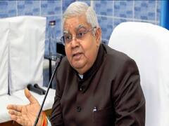 Jagdeep Dhankhar : புதிய குடியரசு துணைத் தலைவராக இன்று பதவியேற்கிறார் ஜெகதீப் தன்கர்...!