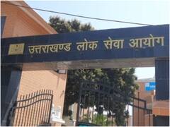 UKSSSC Paper Leak: उत्तराखंड में करीब 50 अभ्यर्थियों का पेपर लीक से हुआ चयन, भर्ती घोटाले में अब तक 15 लोग गिरफ्तार