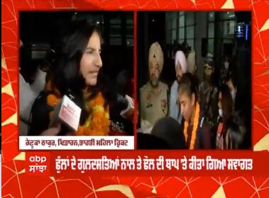 Renuka Thakur Interview: ਹਿਮਾਚਲ ਪ੍ਰਦੇਸ਼ ਦੀ ਤੇਜ਼ ਗੇੰਦਬਾਜ਼ ਨੇ ਕੌਮਨਵੈਲਥ ਖੇਡਾੰ ਵਿਚ ਕੀਤੀ ਕਮਾਲ ਸੁਣੋ ਚੰਡੀਗੜ੍ਹ ਪਹੁੰਚਣ 'ਤੇ ਖੋਲਿਆ ਫਾਈਨਲ ਹਾਰਨ ਦਾ ਰਾਜ਼