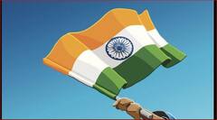 ਪੰਜਾਬ 'ਚ ਅਧਿਆਪਕਾਂ ਨੂੰ ਤਿਰੰਗਾ ਖਰੀਦਣ ਤੇ ਵੇਚਣ ਦੇ ਹੁਕਮ, ਝੰਡੇ ਦੀ ਕੀਮਤ 25 ਰੁਪਏ ਤੈਅ