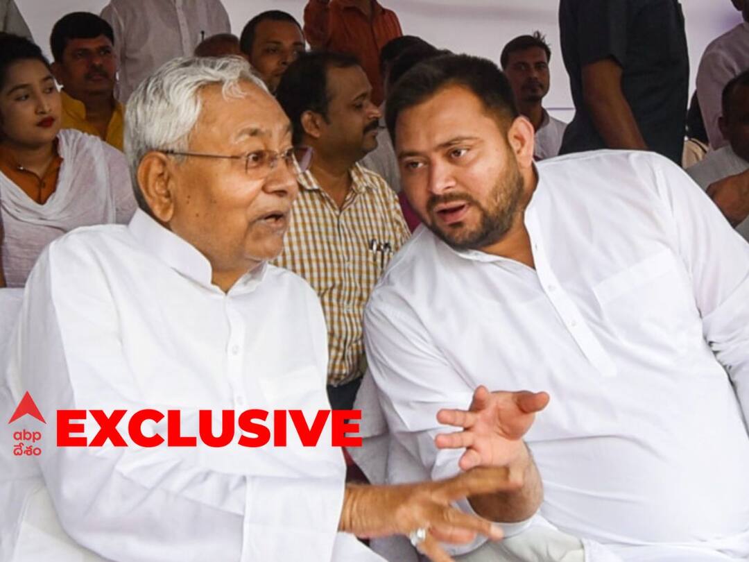 New Government Formation in Bihar By Congress MLA How Did Nitish come To Grand Alliance Check More Details Bihar: బిహార్‌లో ఈ అనూహ్య మార్పు వెనక ఆమె హస్తం ఉందా? నితీష్ మనసు ఉన్నట్టుండి ఎలా మారింది?