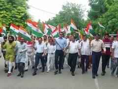 Tiranga Yatra: डीएम अवनीश राय ने किया तिरंगा यात्रा का शुभारंभ, बोले- एकजुट रहकर देश को करें मजबूत