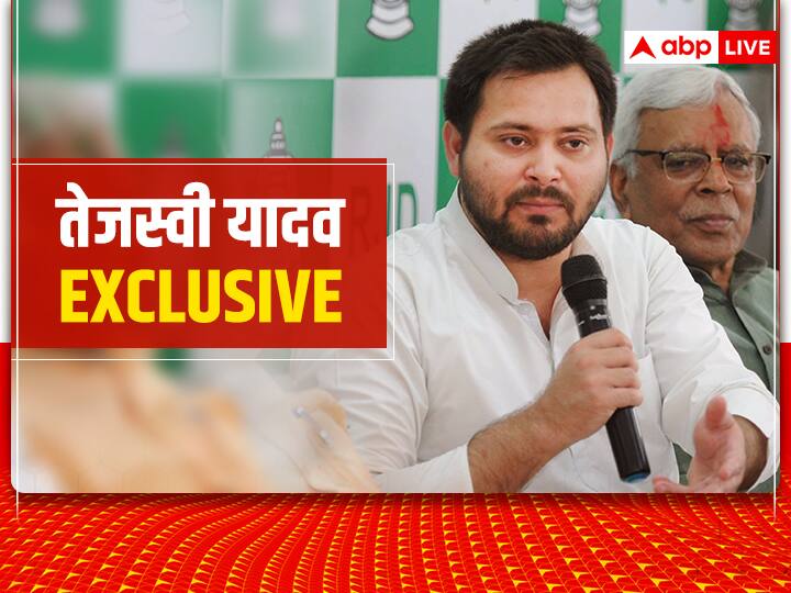 abp news tejashwi yadav said – our aim is to drive out BJP, also gave a statement on 10 lakh jobs
