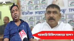 Anubrata Mondal: সরকারি চিকিৎসকদের উপর প্রশাসনের ‘চাপ’? অনুব্রতর অসুস্থতায় নয়া মোড়!