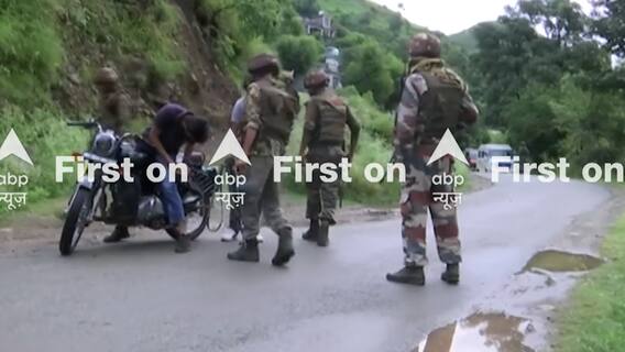 राजौरी में सेना ने ढेर किए दो आतंकी, तीन जवान भी शहीद | Rajouri Encounter | Jammu Kashmir News