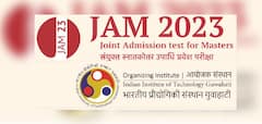 JAM-2023: ఐఐటీల్లో ఉన్నత చదువులకు మార్గం 'జామ్' - నోటిఫికేషన్, ముఖ్యమైన తేదీలు!