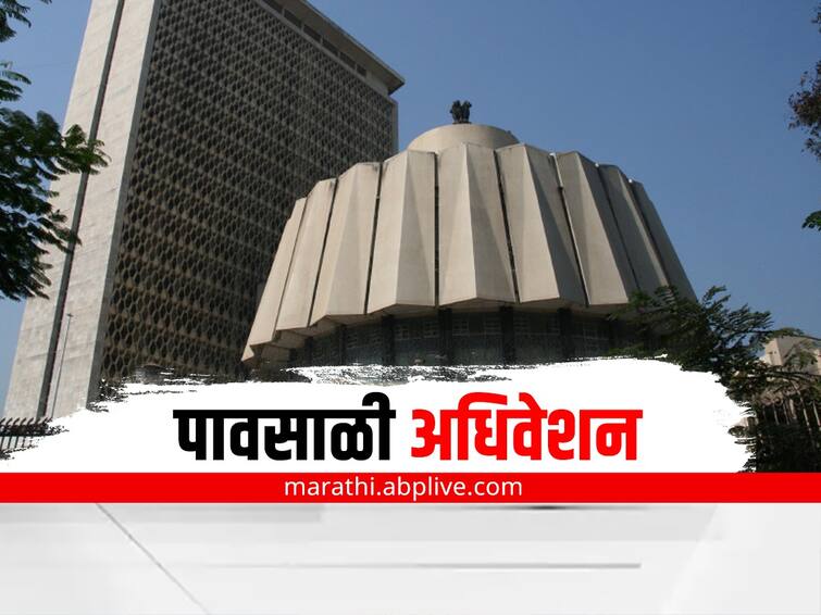 Maharashtra Assembly Session Monsoon Adhiveshan Held On 17 to 25 August Shivsena BJP And Eknath shinde devendra fadnavis Maharashtra Govt Maharashtra Assembly Session : पावसाळी अधिवेशनाची फायनल तारीख ठरली; केवळ सहा दिवसांचंच अधिवेशन