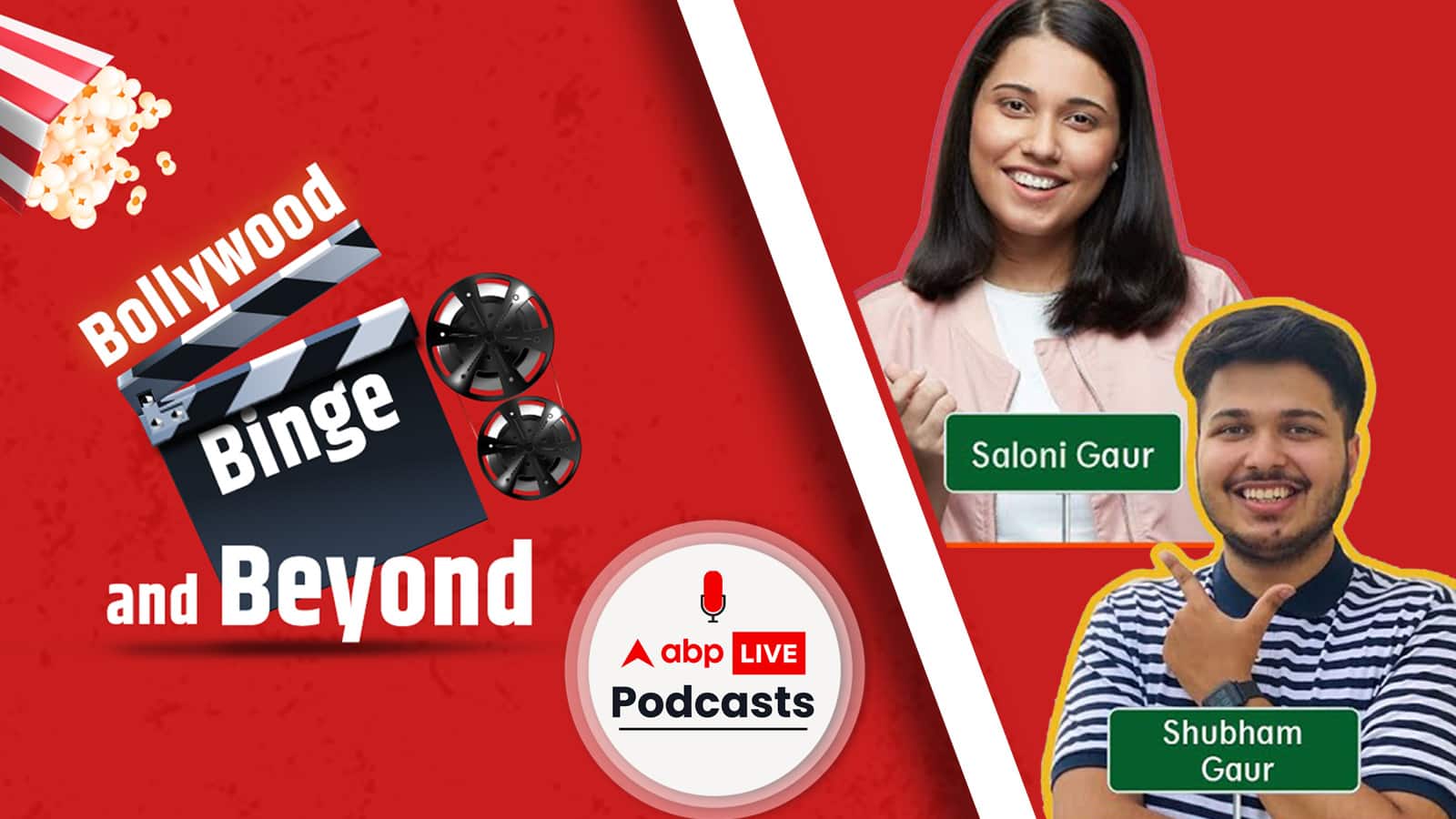 Sibling Influencers Saloni and Shubham Gaur reveal each other's secrets on Rakshabandhan | Bollywood Binge and Beyond Ep-76