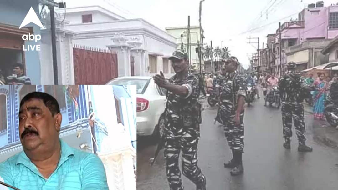 Anubrata Mandal : 'গরু পাচারকারীদের সঙ্গে সরাসরি যোগাযোগ, অনুব্রত-র কাছে পৌঁছত টাকা' দাবি সিবিআইয়ের, আজই গ্রেফতারের সম্ভাবনা? Anubrata Mandal had direct contact in cow smuggling says CBI interrogates by reaching his Bolpur Residence Anubrata Mandal : 'গরু পাচারকারীদের সঙ্গে সরাসরি যোগাযোগ, অনুব্রত-র কাছে পৌঁছত টাকা' দাবি সিবিআইয়ের, আজই গ্রেফতারের সম্ভাবনা?