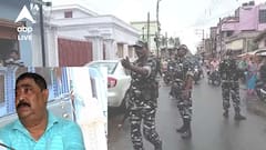 Anubrata Mandal : 'গরু পাচারকারীদের সঙ্গে সরাসরি যোগাযোগ, অনুব্রত-র কাছে পৌঁছত টাকা' দাবি সিবিআইয়ের, আজই গ্রেফতারের সম্ভাবনা?