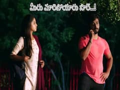Guppedantha Manasu ఆగస్టు 11 ఎపిసోడ్: ఆఖరిసారి చూడాలనుందని వసు మెసేజ్ చూసి కంగారుగా వెళ్లిన రిషి, దేవయానితో జగతి సవాల్!