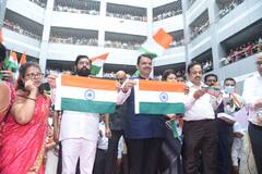 घरोघरी तिरंगा! उत्साहाला उधाण, मुख्यमंत्री-उपमुख्यमंत्र्यांचा सहभाग, मंत्रालय गजबजलं