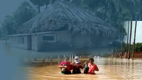 Flood Problems In Konaseema: మరోసారి పోటెత్తి ప్రవహిస్తున్న గౌతమి, వృద్ధ గౌతమి, వశిష్ఠ, వైనతేయ