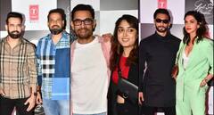 Lal Singh Chaddha Screening: દીપિકા-રણવીરથી લઈને ઈરફાન-યુસુફ સુધીના આ સ્ટાર્સ આમિર ખાનની 'લાલ સિંહ ચઢ્ઢા'ની સ્ક્રીનિંગમાં પહોંચ્યા