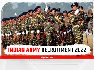​Indian Army Recruitment 2022: इंडियन आर्मी में अग्निवीर भर्ती के तहत आवेदन करने की प्रक्रिया शुरू, ऐसे करें एप्लाई