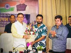 Rishabh Pant: உங்கள் மீது நம்பிக்கை வைங்க... - உத்தரகாண்ட் மாநில தூதராக நியமிக்கப்பட்ட ரிஷப் பண்ட்