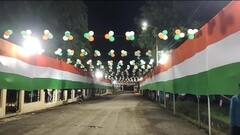Photo: तिरंगी विद्युत रोषणाईने परभणी शहर उजळून निघालं