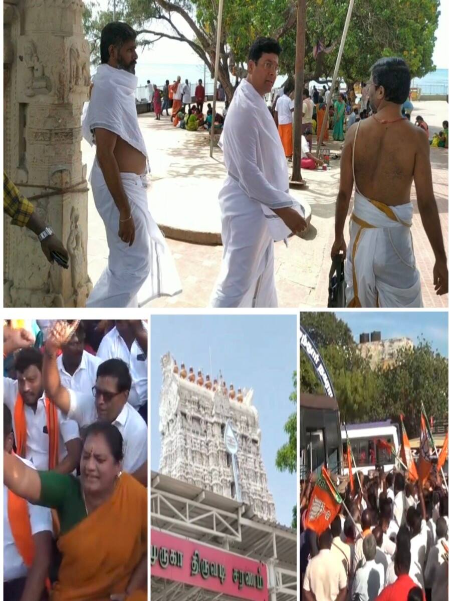 முதல்வர் மருமகன் யாக சர்ச்சை: திருச்செந்தூரில் அனுமதியின்றி ஆர்ப்பாட்டத்தில் ஈடுபட்ட பாஜகவினர் கைது