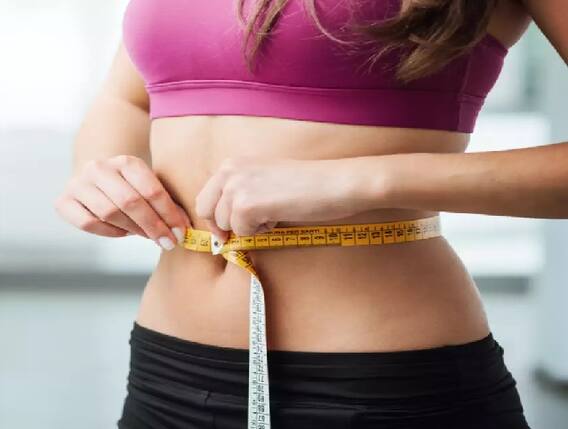 वजन घटाने वाला आहार: रोजाना केले का नियमित सेवन, शरीर को होने वाले ये फायदे