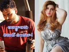 Rishabh Pant on Urvashi Rautela: నన్ను వదిలెయ్‌ చెల్లెమ్మా! ఊర్వశి రౌటెలాపై పంత్‌ పంచ్‌లు!