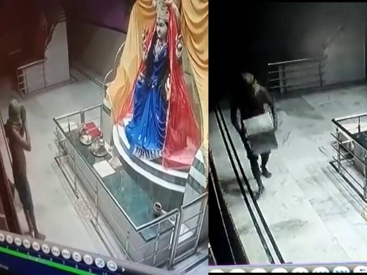 thief prays and bows down to deity before robbery video goes viral Watch Video: மாரியாத்தா.. காளியாத்தா.. மாட்டாம இருக்கணும்.. அம்மனை கும்பிட்டு திருடிய அலப்பறை