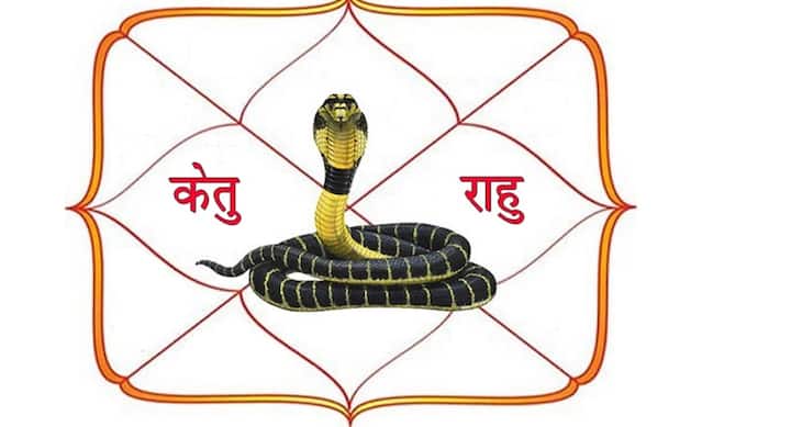Astrology: કાલસર્પ યોગ વિશે કહેવાય છે કે જે વ્યક્તિની કુંડળીમાં આ યોગ હોય તેને 42 વર્ષ સુધી સંઘર્ષ કરવો પડે છે.