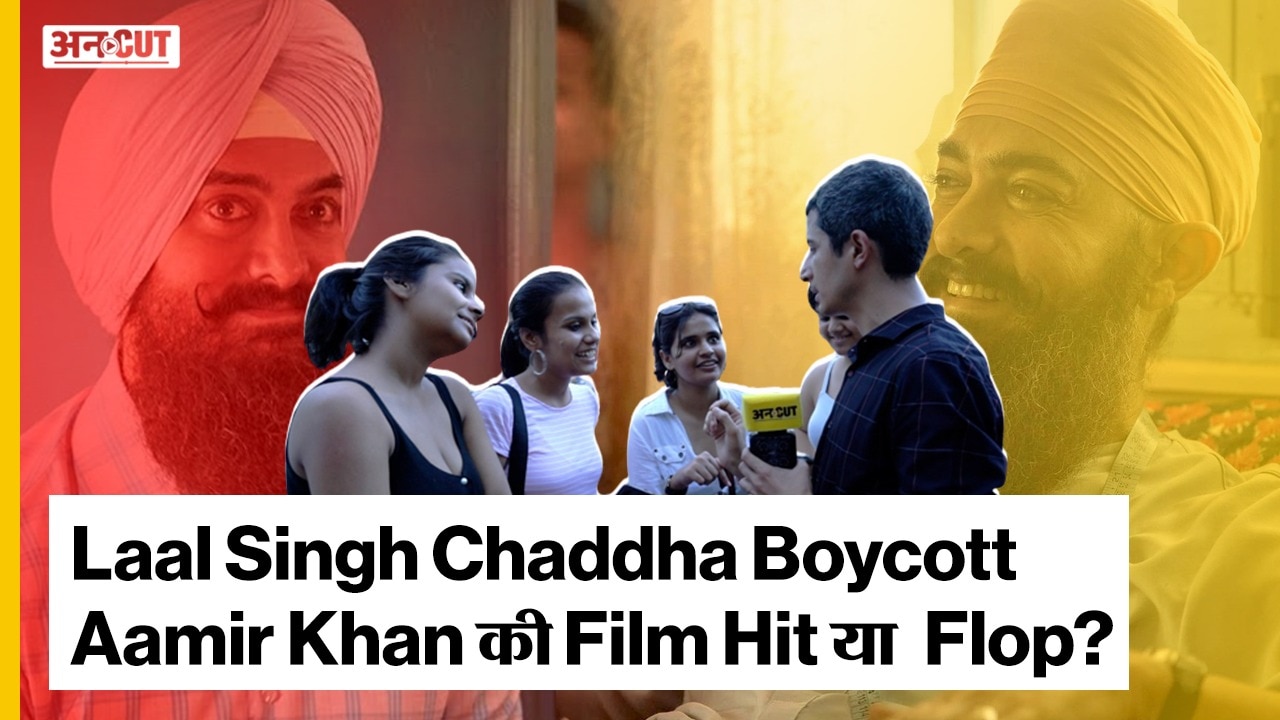 Why did Amir Khan's movie 'Lal Singh Chaddha' flop? - Quora