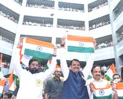 घरोघरी तिरंगा! उत्साहाला उधाण, मुख्यमंत्री-उपमुख्यमंत्र्यांचा सहभाग, मंत्रालय गजबजलं