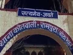 Independence Day 2022 Special: देश की आजादी के 5 साल पहले कोटा की कोतवाली पर फहरा दिया था तिरंगा, क्रांतिकारियों पर चली थीं गोलियां