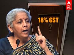 GST for Rental House : வாடகை வீடுகளுக்கு 18% GST... அடுத்த ஷாக்...