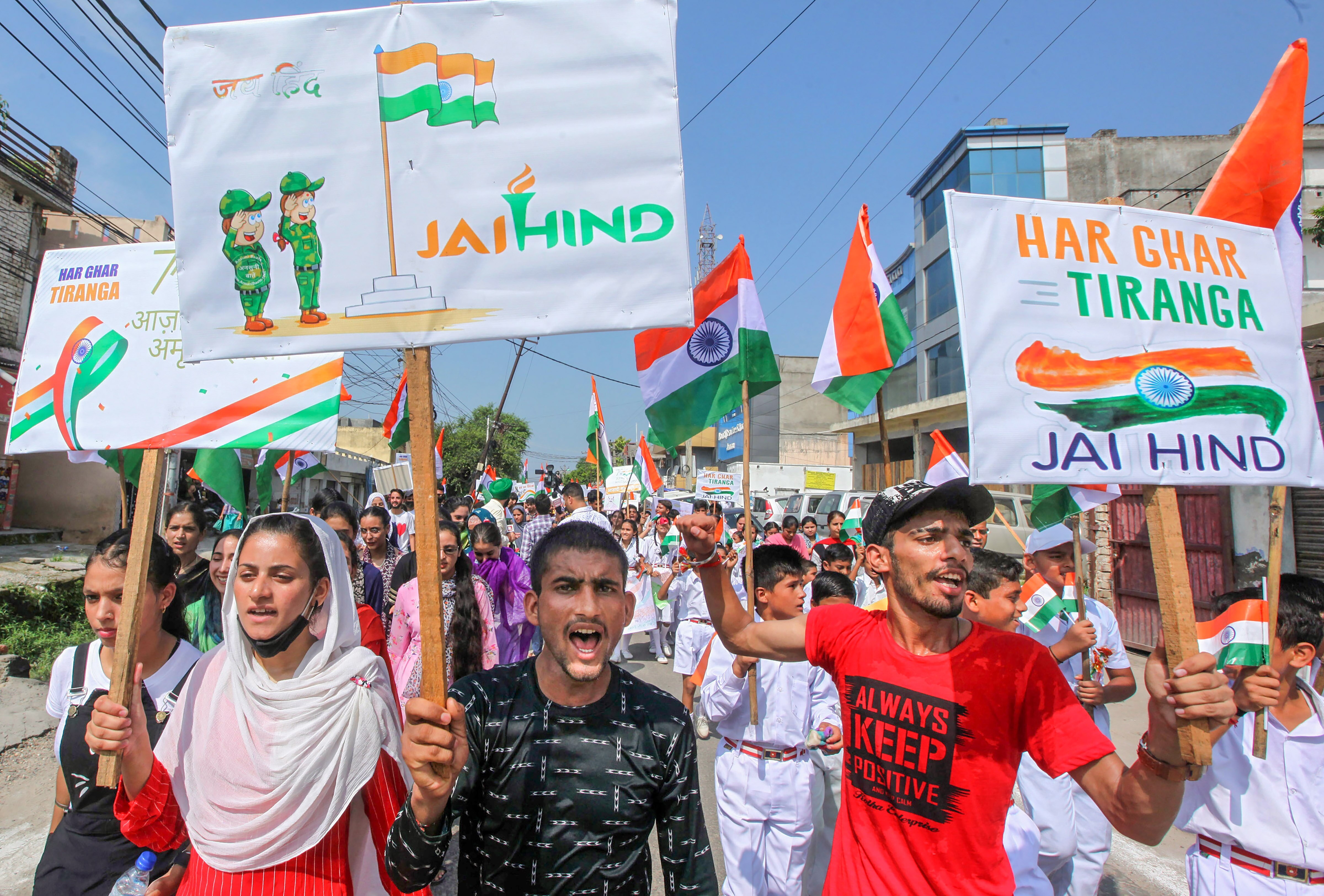 IN PICS | People Across India Participate In 'Har Ghar Tiranga ...