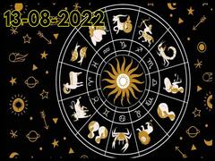 Horoscope Today, 13 August 2022: ఈ రాశివారికి రహస్య శత్రువులున్నారు జాగ్రత్త, ఆగస్టు 13 మీ రాశిఫలితం ఇక్కడ తెలుసుకోండి