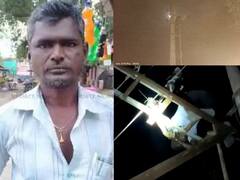 நள்ளிரவில் பரிதாபம்.. மின்வாரிய ஊழியர் மின் கம்ப உச்சியிலேயே உயிரிழந்த சோகம்..