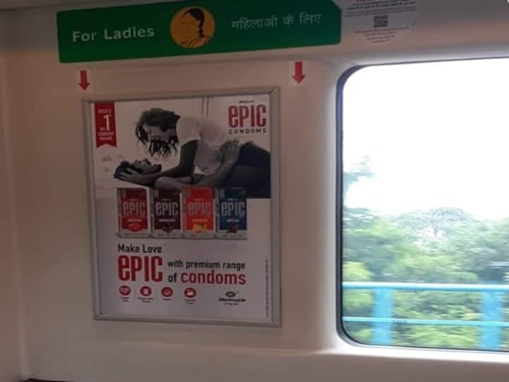 Condom advertisement Above Women Seat in Delhi Metro Sparks Anger, DMRC Removed posters Delhi Metro: दिल्ली मेट्रो में महिला सीट पर कॉन्डम का विज्ञापन देखकर भड़के लोग, DMRC ने दिये हटाने के निर्देश