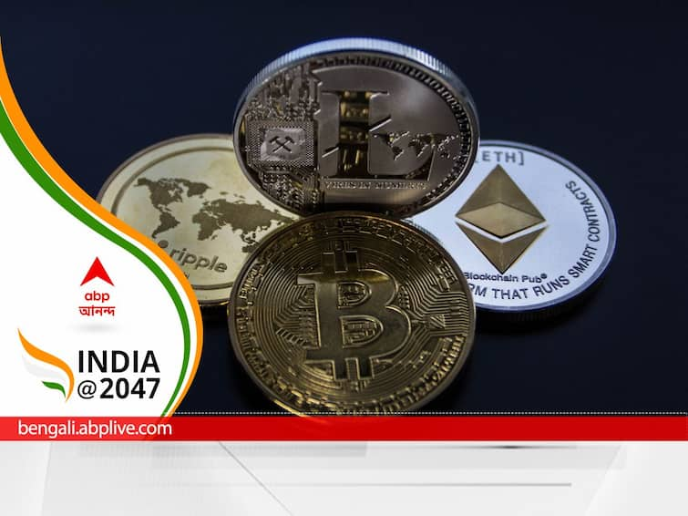 India at 2047 Crypto Regulation How India Is Taking Its Time To Understand Crypto Sector First And Why Others Should Take Note 'ক্রিপ্টো সেক্টর' বুঝতে সময় নিচ্ছে ভারতে, কেন অন্যদেরও শেখা উচিত