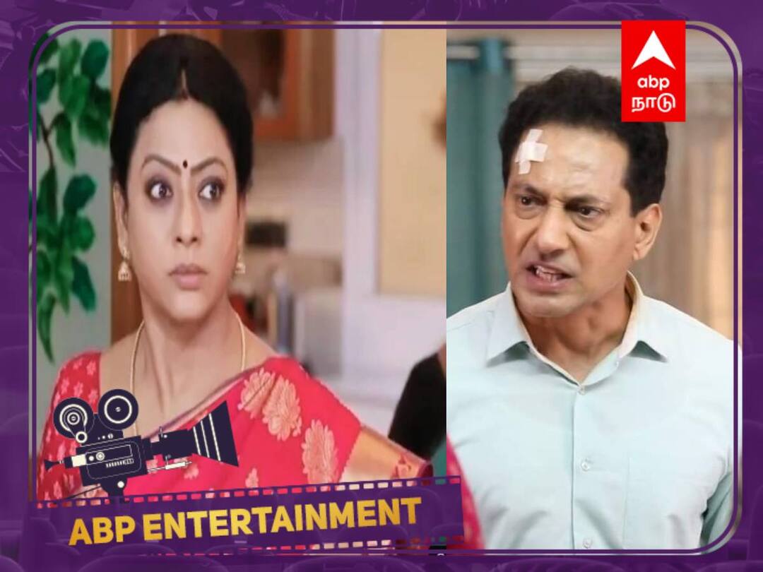 Baakiyalakshmi Serial: கதறிய குடும்பம்.. பத்ரகாளி To சாந்த ஸ்வரூபி.. கோபியுடன் மீண்டும் சேர்கிறாரா பாக்யா?