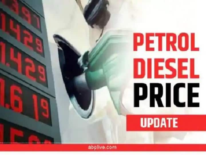 Petrol-Diesel Price in UP Today 12 August 2022 Petrol diesel price in lucknow agra gorakhpur ghaziabad noida meerut mathura kanpur prayagraj Vaaranasi Petrol-Diesel Price in UP Today: यूपी के लिए भी पेट्रोल-डीजल के रेट जारी, जानें- आज प्रमुख शहरों में क्या है तेल की ताजा कीमत