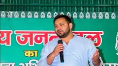 Bihar News: আমার বাড়িতেই দফতর খুলুক ইডি, সিবিআই, কটাক্ষ তেজস্বী যাদবের