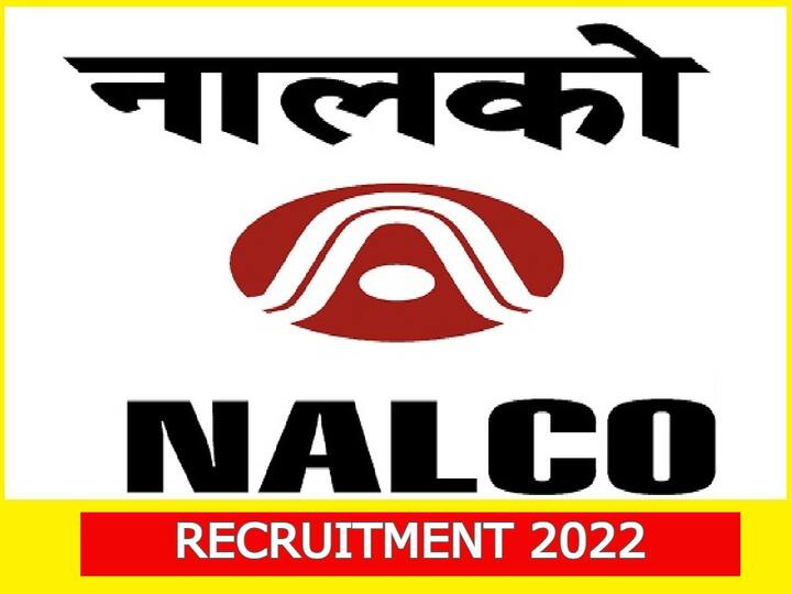 National Aluminium Company Limited has released Notification to recruit Graduate Engineer Trainees Posts through GATE 2022, Apply now NALCO Recruitment: నాల్కోలో 189 గ్రాడ్యుయేట్‌ ఇంజినీర్‌ ట్రెయినీ పోస్టులు, అర్హతలివే!
