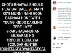 Rishabh Pant को उर्वशी रौतेला का जवाब, कहा- छोटू भैया को बैट-बॉल खेलना चाहिए, रक्षाबंधन मुबारक हो