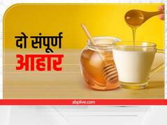 Best Food in The World: उम्र के हर दौर में खाने चाहिए ये दो सुपर फूड्स, आयुर्वेद मानता है इन्हें संपूर्ण आहार