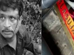 Gujarat Road Accident: गुजरात में हुए सड़क हादसे को लेकर कांग्रेस और बीजेपी में तनातनी, लगाए कई गंभीर आरोप